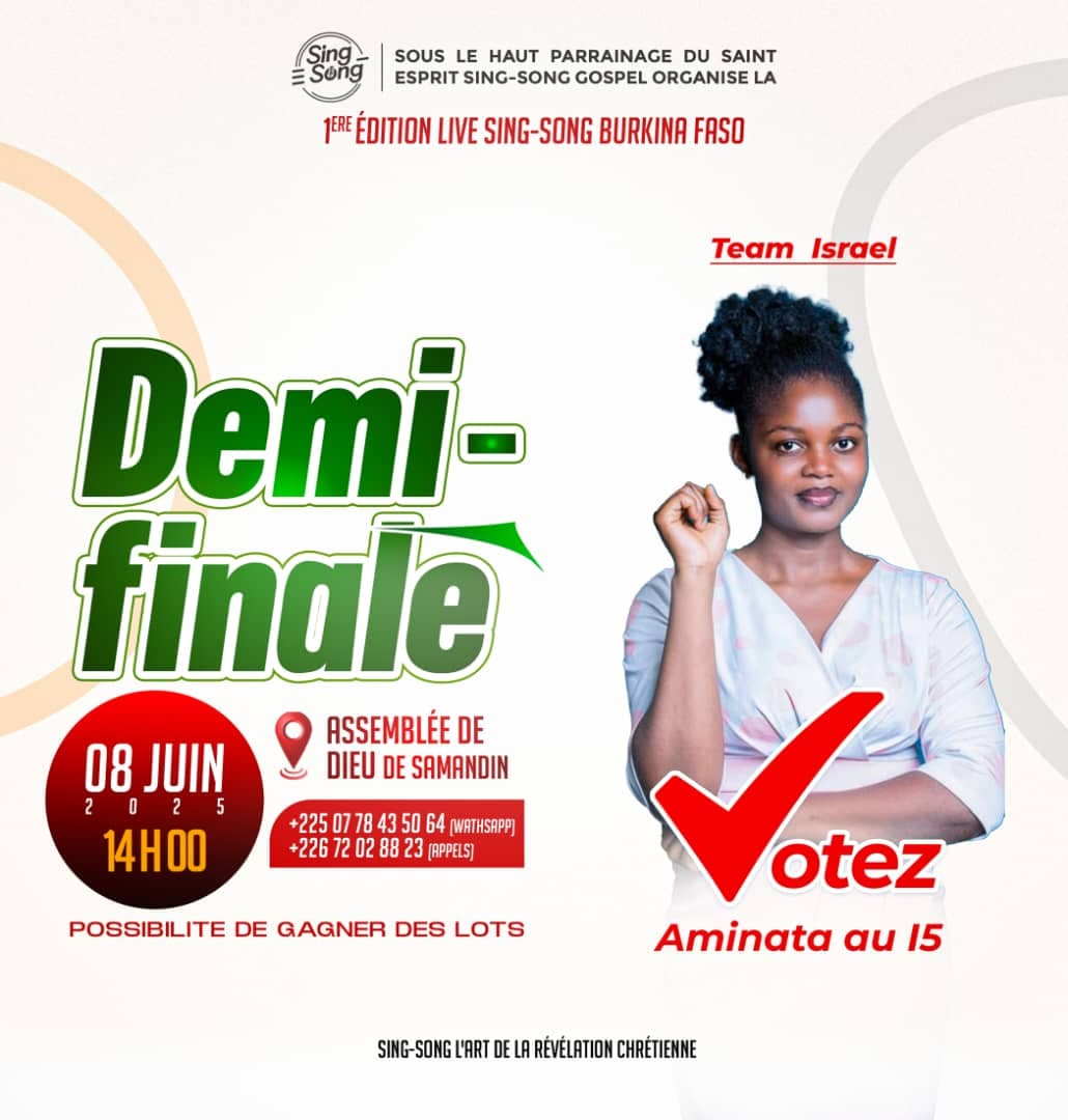Photo de Aminata