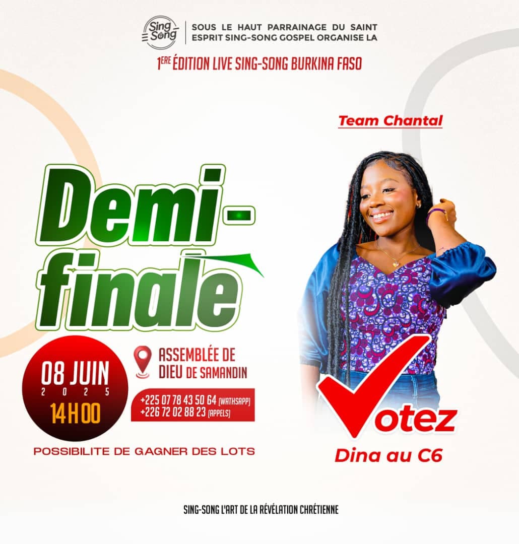 Photo de Dina