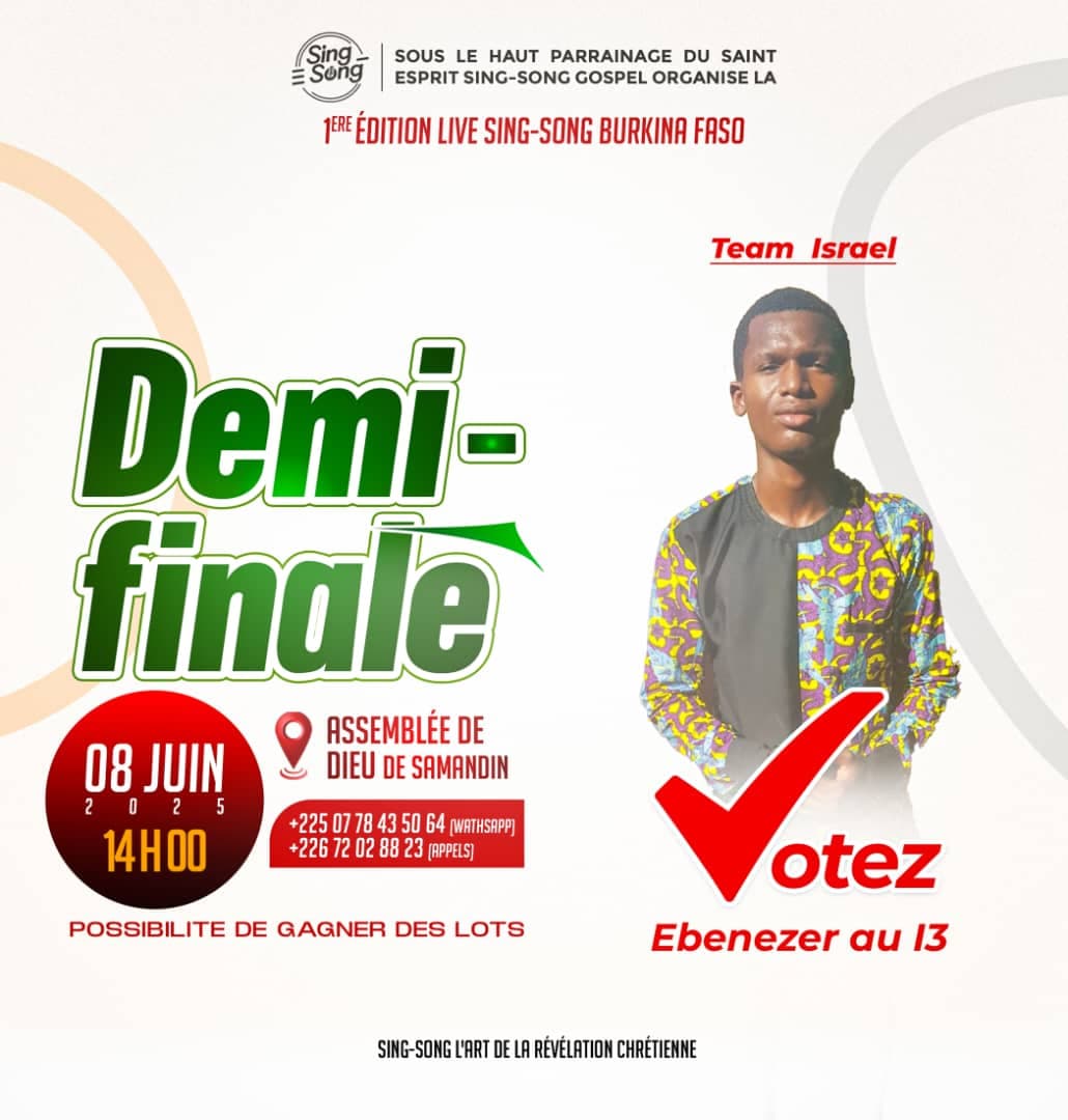 Photo de Ebenezer